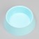 Bowl 300 ml, 14.5 x 4.7 cm, blue