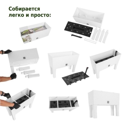 Kashpo with auto -watering Rato Case High, 2 subjects: internal and outer capacitance, 72 l, white color-2