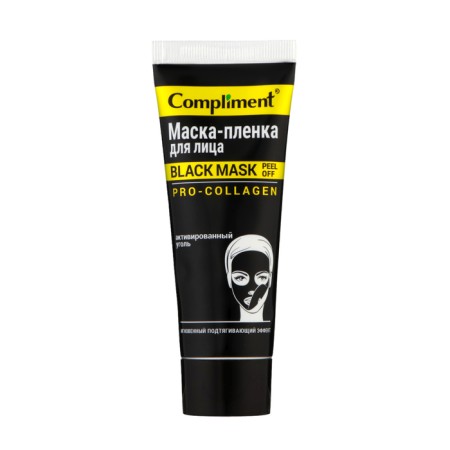 Pro-Collagen face mask 80 ml-1