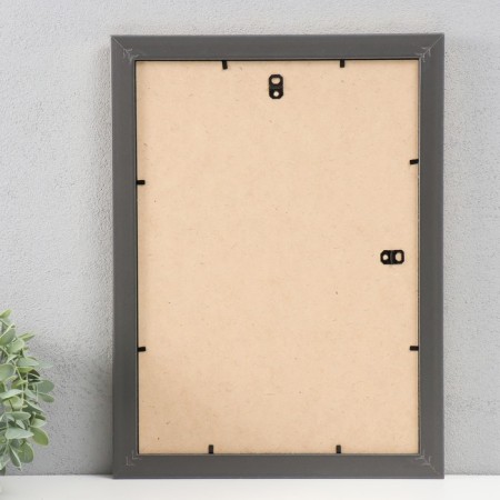 Photo frame plastic to worlds 25x35 cm, 642461-11, gold (plastic screen)-2