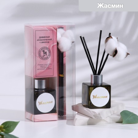 The diffuser aromatic with the cotton flower "Delicate", 50 ml, jasmine, "wealth of aroma"