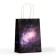 Craft Path "Milky Way", 120 g/m2, 15 x 8 x 21 cm
