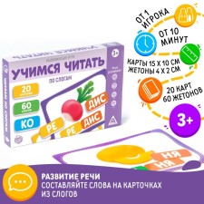 Board game 