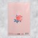 Average postcard “Thank you for being”, girl, 12 x 18 cm
