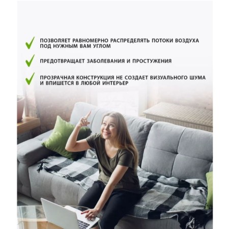 Screen for ceiling air conditioner 700 × 700, plastic 2 mm, in a protective film-4