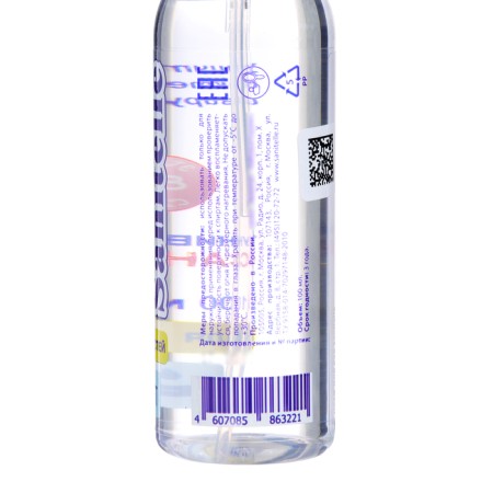 Antiseptic Spray Squir of Aloe-Vera extract, 100 ml-3