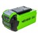 GreenWorks G40B2, 40 V, 2 Ach, Li-Ion battery, charge indicator, 0.92 kg