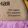 Yarn "air" 25%Merinos. wool, 25%wool, 50%acrylic 370m/100g (058 lilac)