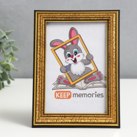 Photo frame plastic 10x15 cm 286/296 Gold (50/2000)