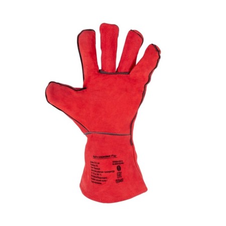Craggies Foxweld "RED", lining textiles-2