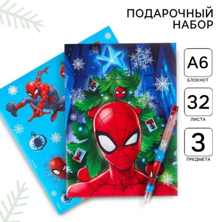 Chancellery "Happy New Year", notebook A6, pen, stickers, spider-man