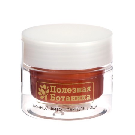 Night phyto-cream for the face "Useful botany" nutritious, 50 ml-1