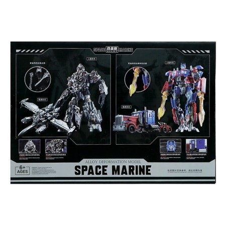 The set of robots “Leaders”, 2 pieces, transformed, with metal elements-20