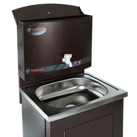 Washbone tundra, without euns, stainless washing, 17 l, color copper-1