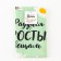 Towel of the kitchen share "Chamomile" 35x60 cm, 100% HL, 160g/m2