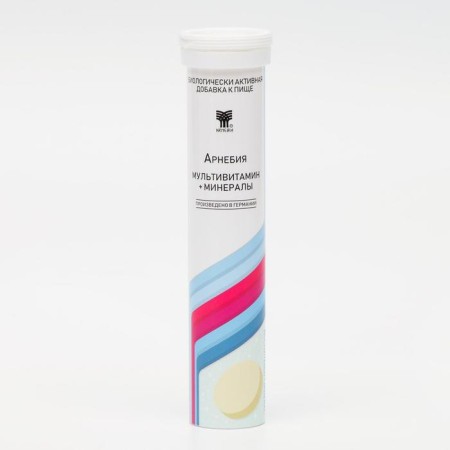 Multivitamin and minerals "Arnebia", 20 hissing tablets