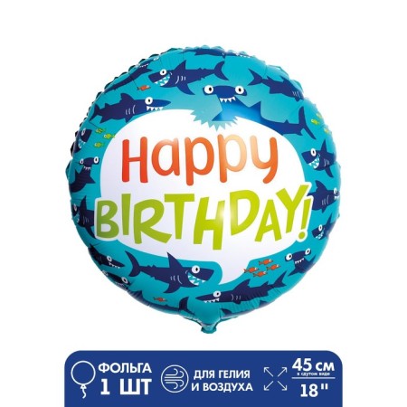 Foil ball 18 "Happy Birthday! Shark"