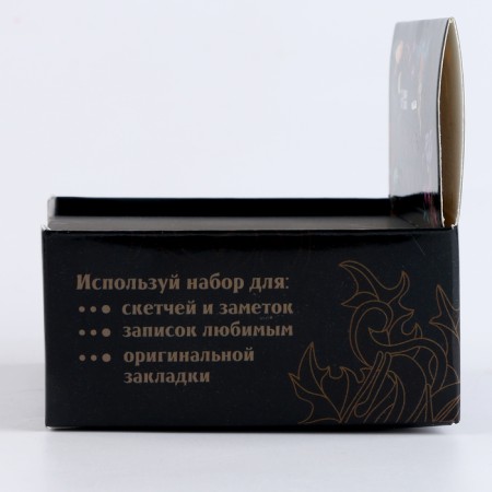 An engraving "Forest World" with a golden effect, 100 pcs, 8 x 8 cm-4