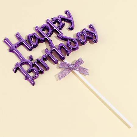 Topper "Happy Birthday" with a bow, purple color-1