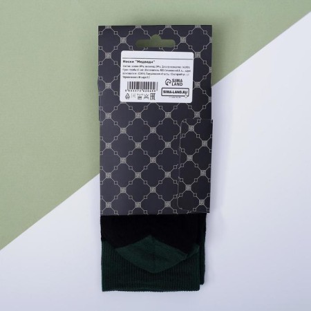 Socks "bears" p. 39-40 (24-26 cm)-3
