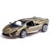 Autograd Metal Metal "coupe", 1:28, light and sound, doors open, green color