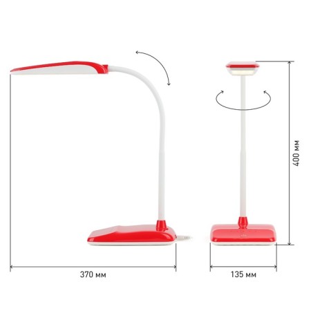 NLED-447-9W-R table lamp red-3