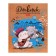 Diary for a music school, a solid cover of 48 sheets, "adventures of a cat cat", glossy lamination, 2 cv block, with reference information
