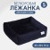Lesse for cats and dogs velor Pet Lab, 45 x 40 x 15 cm, blue