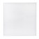 Glanzen RPD-5000-36-40-G (Samsung) LED panel