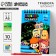 Block Gravra "Friends", 10 sheets, sheet of stickers, Stikhel, A6 format 10340811