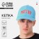 Male cap "Russia", blue color, river 56