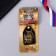 Metallic key keychain “From February 23”, 6 x 20 cm