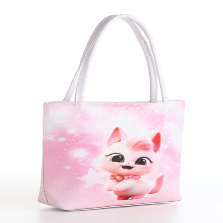 Bag Child Pussy, 23*5*16, lightning department, pink