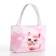 Bag Child Pussy, 23*5*16, lightning department, pink