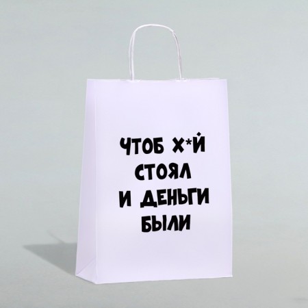 Gift package "To make money", 24 x 10.5 x 32 cm