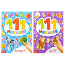 100 stickers Set 
