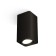 Turning lamp Ambrella Light, XS7821010, MR16 Gu5.3, GU10 LED 10 W, color black sand