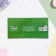 Money envelope "Happy holiday!" Green peas, embossing, 16.5 x 8.5 cm