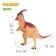 Dinosaurian figure "before our era", mix