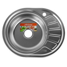 Kitchen car wash Accoona AC4557-L, cut, left, thickness 0.6 mm, 572x445x165 mm, decor