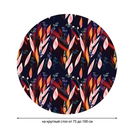 Tables on the table “Abstraction”, round, oxford, elastic band, size 120x120 cm, diameter 75-100 cm-1