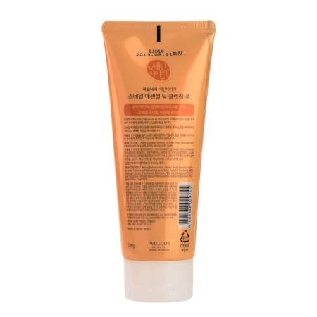 Facial foam Snail Essential Deep Cleansing Foam-1