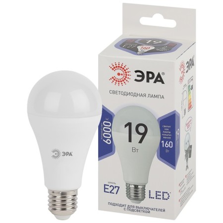 LED LED era Standard “GRUSH”, 19 W, E27, 1520 LM, 6000K, Cold white glow