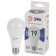 LED LED era Standard “GRUSH”, 19 W, E27, 1520 LM, 6000K, Cold white glow