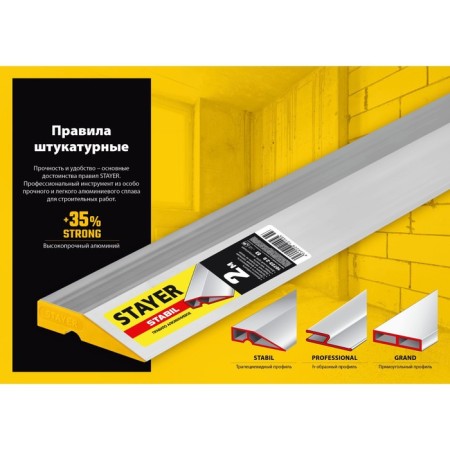 Plastory rule Stayer 10745-3.0, 3 m-3