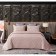 Sofi de Marko “Nobilis” bedspread, size 240x260 cm, color ash rose
