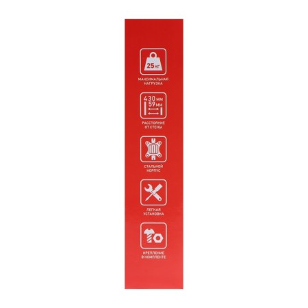 REXANT CRC for TV, up to 25 kg, 17 "- 55", wall, turn and slope, 2 knees-7