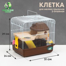 A cage for rodents 