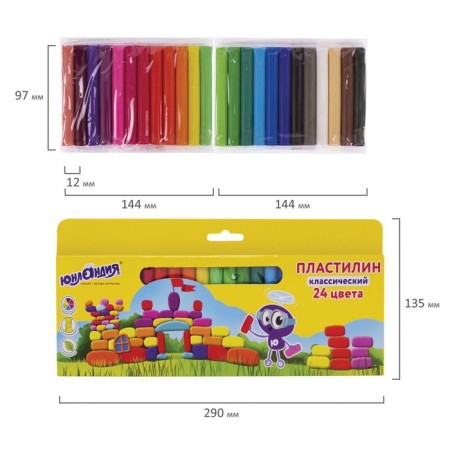 Plasticine 24 -ZV 480g of Johland Higher quality (Thailand), 105031-1