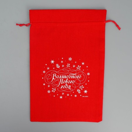 A bag of thermonacle “magic happens”, 20 x 30 cm +/- 1.5 cm, New Year-5